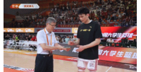 开云-不在一个维度管子煜总决赛爆砍30分7板2助3断 荣膺FMVP