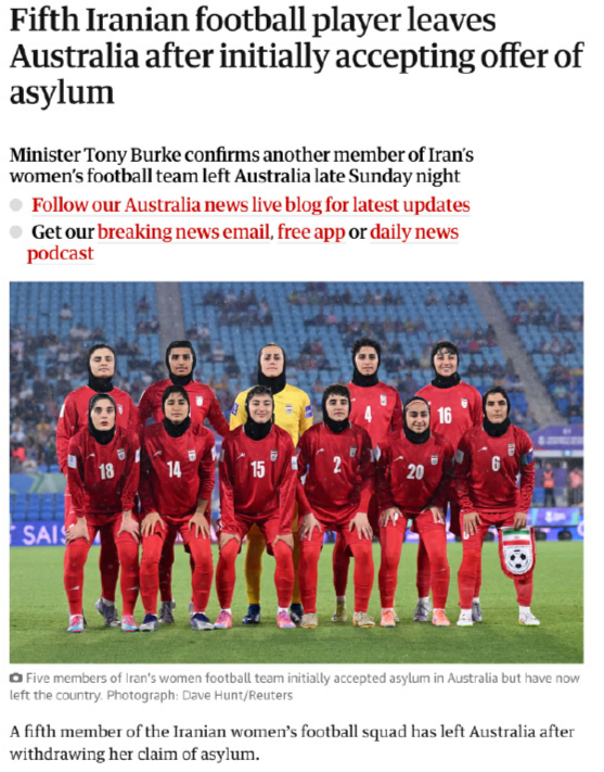 开云-已有5人反悔 伊朗女足队长放弃庇护+深夜回国 外媒：她的家人失踪