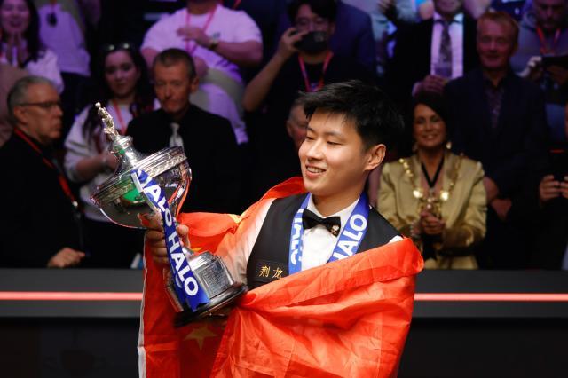 开云体育下载-赵心童世锦赛封王书写两项纪录 此刻他是亚洲一哥