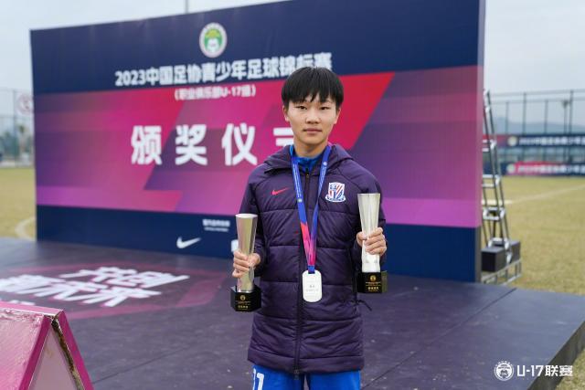 开云体育官网-U17球员代表王子衡：小个子球员也有自己的一片天